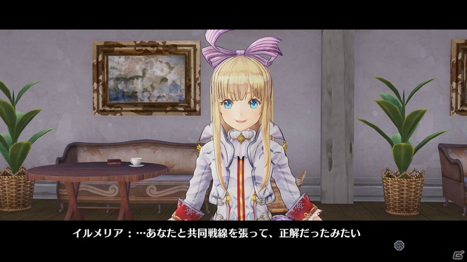 PS4/PS Vita「フィリスのアトリエ ～不思議な旅の錬金術士～」にドロッセルの父親・フリッツも登場！ゲームの流れもおさらいの画像40