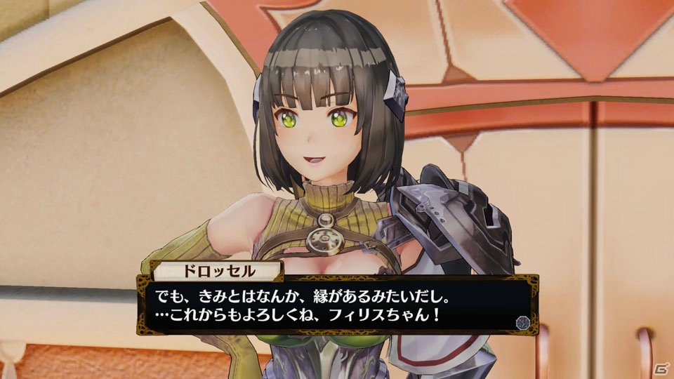 PS4/PS Vita「フィリスのアトリエ ～不思議な旅の錬金術士～」にドロッセルの父親・フリッツも登場！ゲームの流れもおさらいの画像42