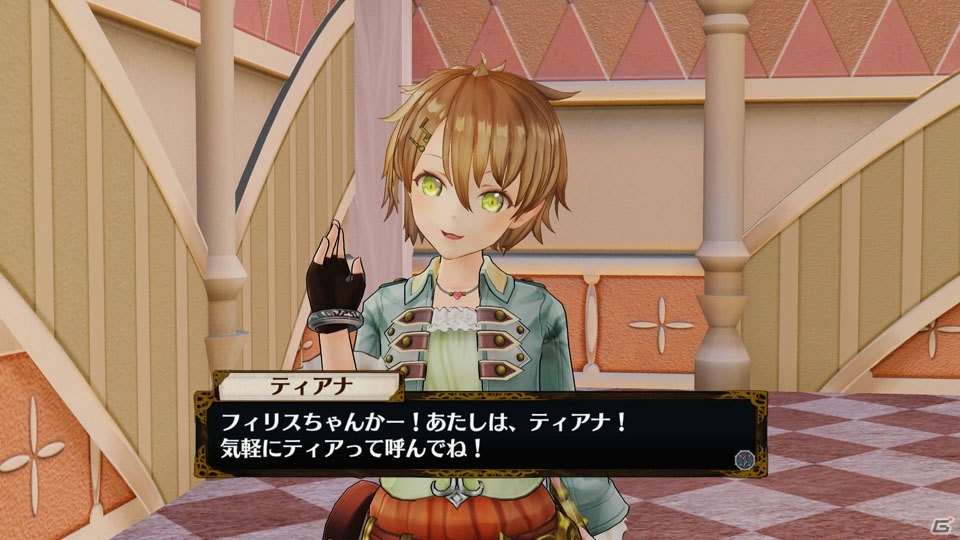 PS4/PS Vita「フィリスのアトリエ ～不思議な旅の錬金術士～」にドロッセルの父親・フリッツも登場！ゲームの流れもおさらいの画像5