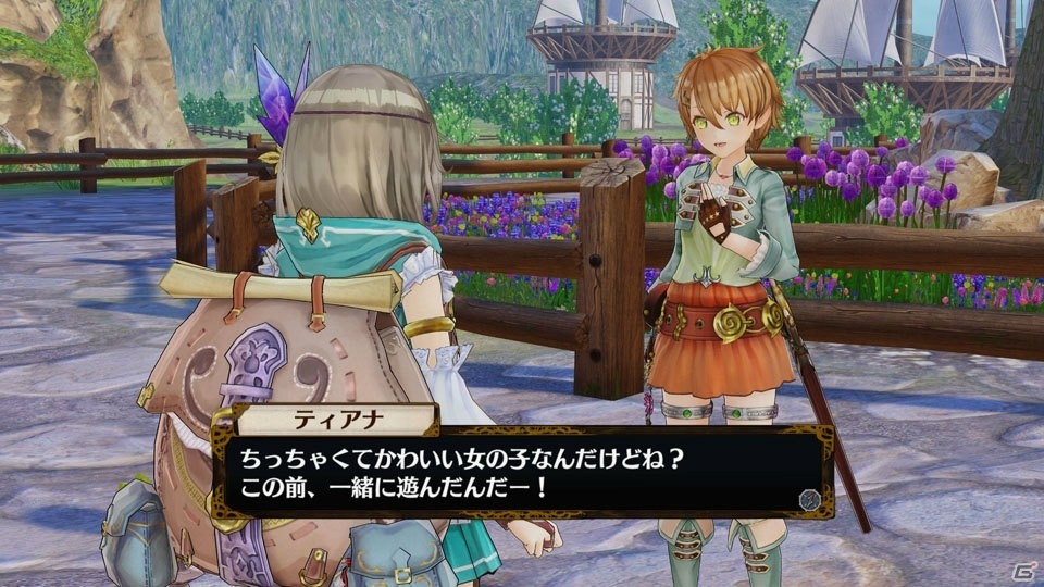 PS4/PS Vita「フィリスのアトリエ ～不思議な旅の錬金術士～」にドロッセルの父親・フリッツも登場！ゲームの流れもおさらいの画像6