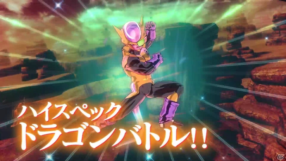 PS4「ドラゴンボール ゼノバース2」悪の帝王「フリーザ」が登場する新TVCMが公開！の画像2