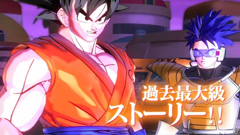 PS4「ドラゴンボール ゼノバース2」悪の帝王「フリーザ」が登場する新TVCMが公開！の画像3