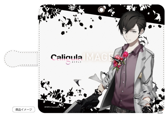 「Caligula -カリギュラ-」のスマホケース、モバイルバッテリーが受注生産で発売決定！10月20日より予約開始の画像3