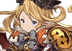 「グランブルーファンタジー」ハロウィンバージョンのシャルロッテとアンジェが登場！