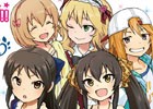 スマートフォン・PC向け漫画サービス「サイコミ」で「アイドルマスター シンデレラガールズU149」が公開
