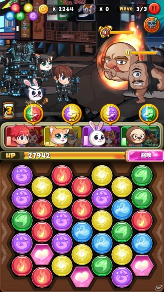 iOS/Android「LINE パズルフレンズ」映画「GANTZ:O」コラボが開催！玄野計、レイカ、加藤勝、山咲杏を仲間にしようの画像3