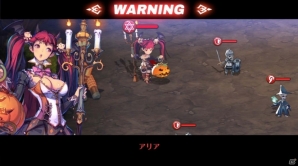 iOS/Android「フィンガーナイツ」ハロウィン限定の新英雄騎士・アリアが10月20日に登場！プレミア騎士召喚にはイベント限定の英雄騎士もの画像5