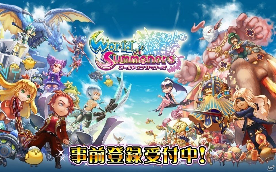 iOS/Android向けリアルタイム召喚バトル「ワールド オブ サマナーズ」の事前登録がスタートの画像1