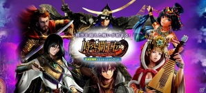 「時空覇王伝」がmixiゲームでサービス開始！六英雄の元で時空帝国の覇王を目指すオンラインSLGの画像1