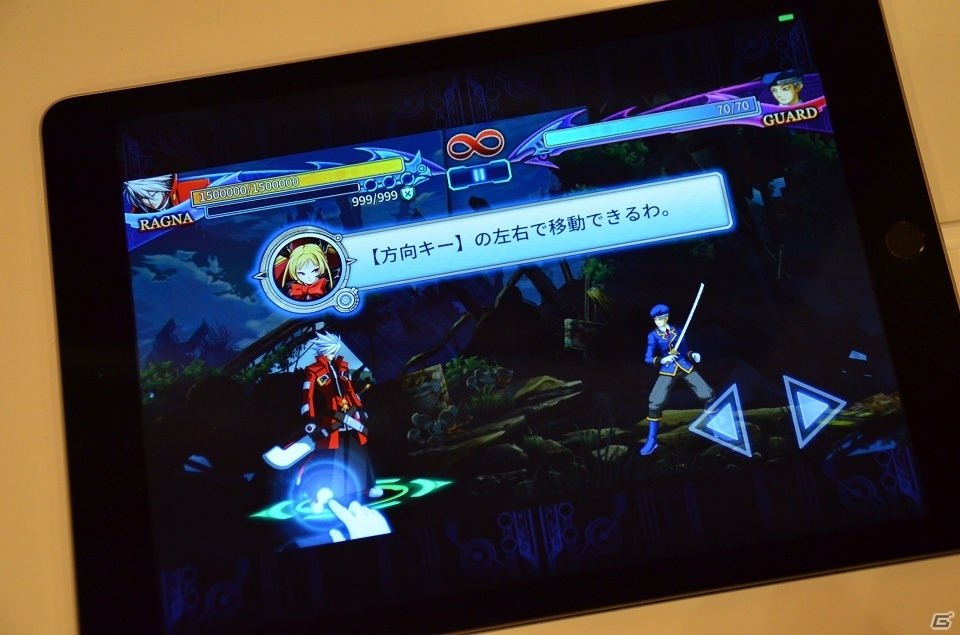 格ゲー界に吹き荒れる新しい風！新時代の幕開けを感じた「あーくれぼ2016」大会レポートの画像11