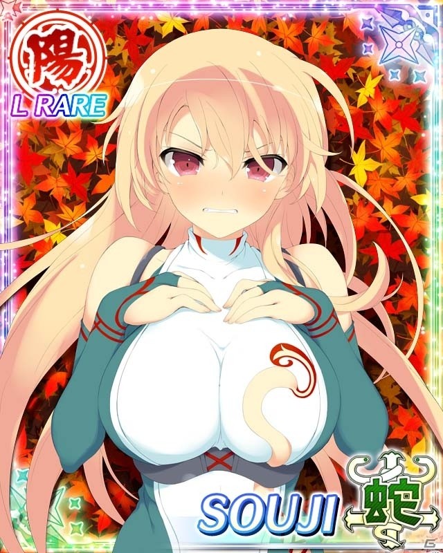 「閃乱カグラ NewWave Gバースト」イベント「いたずらされちゃう！？ぷるぷるハロウィ～ン」が開催！の画像10