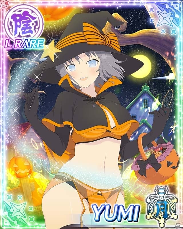 「閃乱カグラ NewWave Gバースト」イベント「いたずらされちゃう！？ぷるぷるハロウィ～ン」が開催！の画像2