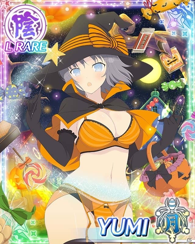 「閃乱カグラ NewWave Gバースト」イベント「いたずらされちゃう！？ぷるぷるハロウィ～ン」が開催！の画像3