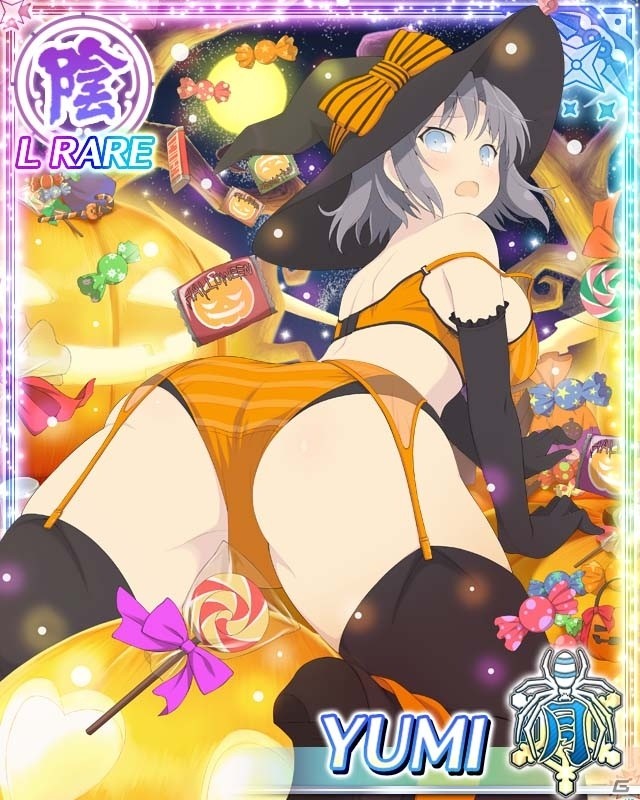 「閃乱カグラ NewWave Gバースト」イベント「いたずらされちゃう！？ぷるぷるハロウィ～ン」が開催！の画像4