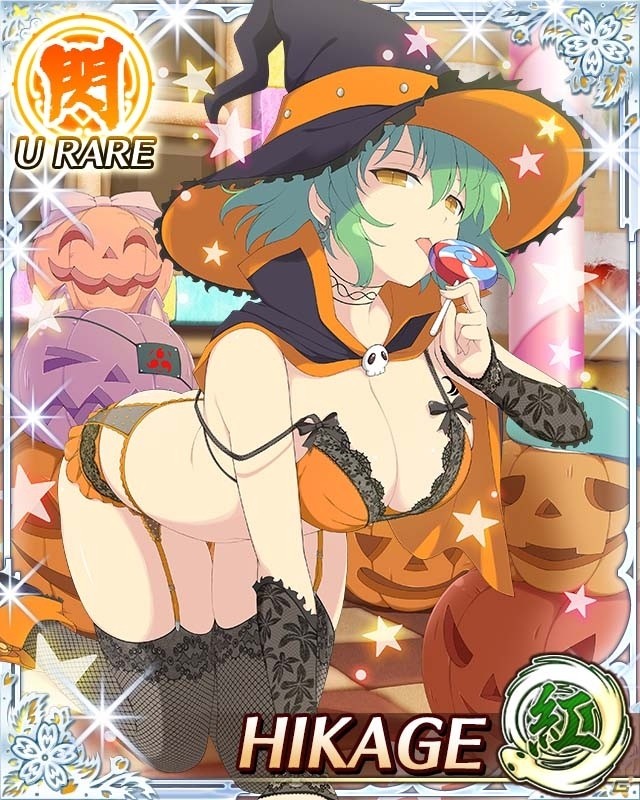 「閃乱カグラ NewWave Gバースト」イベント「いたずらされちゃう！？ぷるぷるハロウィ～ン」が開催！の画像5