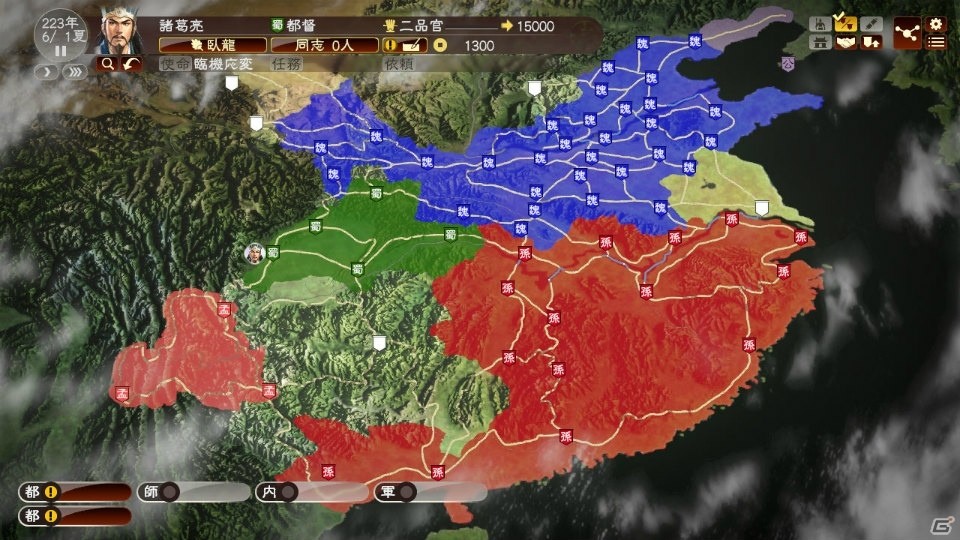 PS4/PS3/PC「三國志13 with パワーアップキット」初回封入特典のシナリオ「五路侵攻」「姜維北伐」「四夷六国」を紹介！の画像1