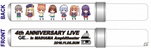 「ガールフレンド（仮）」キャラクターソングCDの一般発売日が12月21日に決定！4周年記念イベントの物販情報も公開の画像5