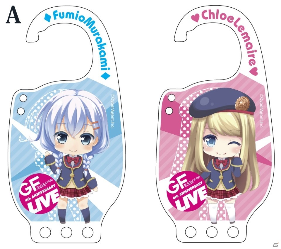 「ガールフレンド（仮）」キャラクターソングCDの一般発売日が12月21日に決定！4周年記念イベントの物販情報も公開の画像6