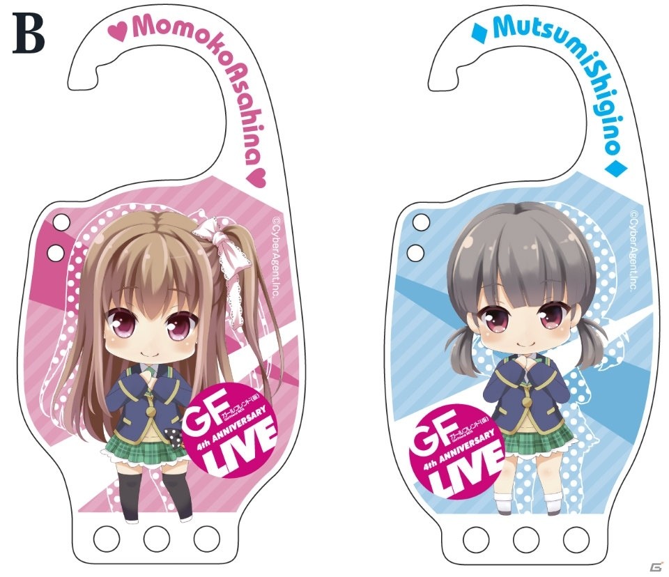「ガールフレンド（仮）」キャラクターソングCDの一般発売日が12月21日に決定！4周年記念イベントの物販情報も公開の画像7