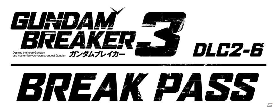 PS4/PS Vita「ガンダムブレイカー3」第2弾DLC「BUILD BEGINNING」＆第2弾～第6弾DLCシーズンパス「BREAK PASS」が10月25日に配信！の画像2