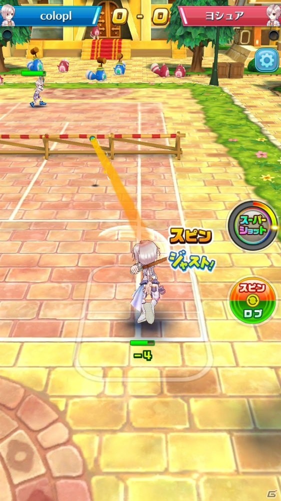 iOS/Android「白猫テニス」スーパーショット“パンプキンボマー”を繰り出すミゼリコルデなどが登場！の画像11