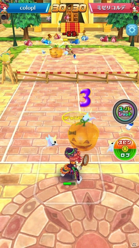 iOS/Android「白猫テニス」スーパーショット“パンプキンボマー”を繰り出すミゼリコルデなどが登場！の画像7