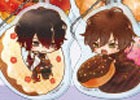 Happyくじ「夢王国と眠れる100人の王子様」が10月20日に登場！リツイートキャンペーンも開始