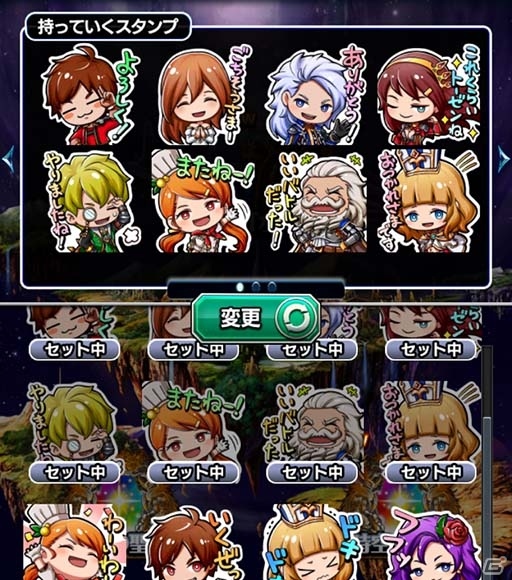 iOS/Android「グランドサマナーズ」マルチバトルシステム＆冒険を彩るキャラクター2人を紹介の画像5