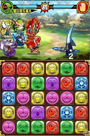 Mobage「戦国パズル！！あにまる大合戦」にて「ワンダークラウン～七つの大陸と忘れられた島国～」コラボイベントが開催！の画像3