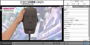 PS4/PS Vita「AKIBA'S BEAT」上坂すみれさん、KENNさんに演じてもらいたい妄想シチュエーションを募集する「あなたの妄想、請け負います」キャンペーンが実施中の画像4