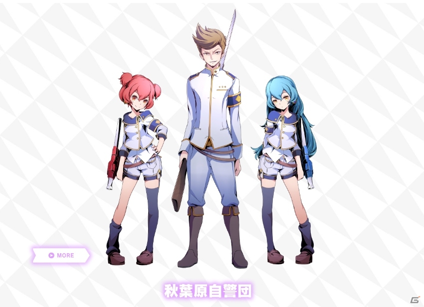 PS4/PS Vita「AKIBA'S BEAT」上坂すみれさん、KENNさんに演じてもらいたい妄想シチュエーションを募集する「あなたの妄想、請け負います」キャンペーンが実施中の画像12