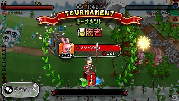 iOS/Android「城とドラゴン」毎日参加してドラゴンメダルをゲット！「グルチャ内トーナメント メダル獲得キャンペーン」が開始の画像3