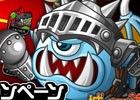 iOS/Android「城とドラゴン」毎日参加してドラゴンメダルをゲット！「グルチャ内トーナメント メダル獲得キャンペーン」が開始