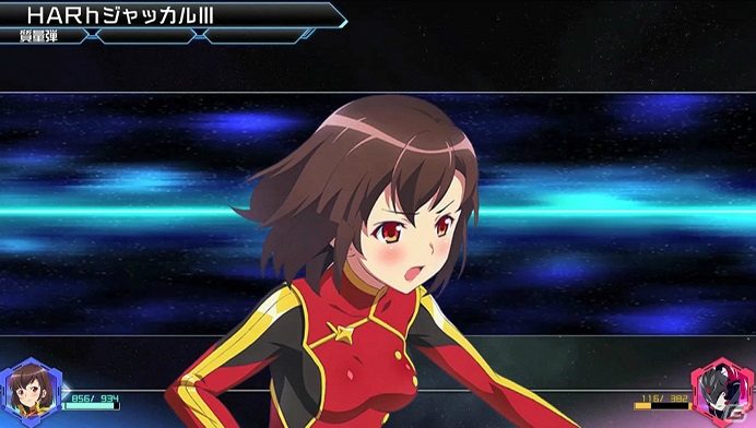 iOS/Android「STARLY GIRLS -Episode Starsia-」知的で快活な星娘「クー・シー（CV：佳村はるか）」を紹介！の画像3