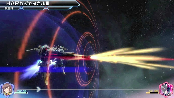 iOS/Android「STARLY GIRLS -Episode Starsia-」知的で快活な星娘「クー・シー（CV：佳村はるか）」を紹介！の画像4