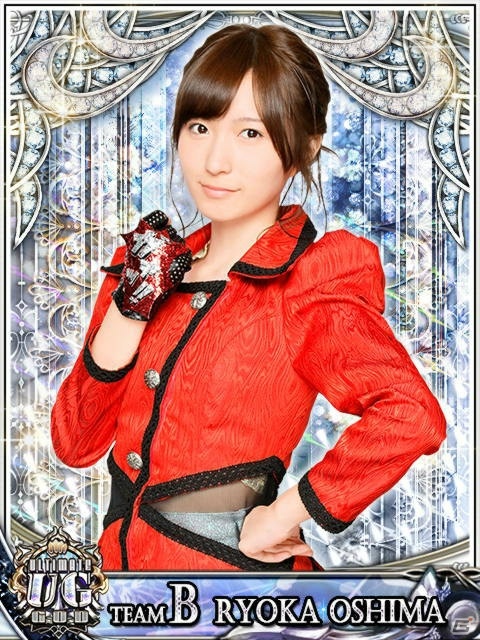GREE「AKB48ステージファイター」第6回センター争奪バトル第1位が大島涼花さんに決定！の画像2