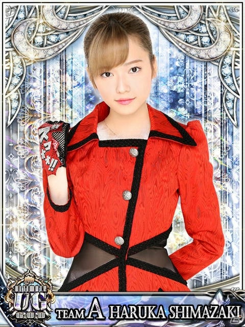 GREE「AKB48ステージファイター」第6回センター争奪バトル第1位が大島涼花さんに決定！の画像3