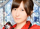GREE「AKB48ステージファイター」第6回センター争奪バトル第1位が大島涼花さんに決定！
