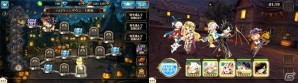 iOS/Android「ヴァルキリーコネクト」が累計350万DLを突破！100スタミナなどが毎日プレゼント＆イベント「ハロウィンタウン」が開催の画像3