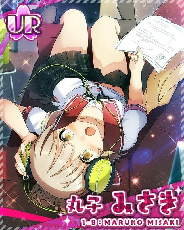 iOS/Android「あんさんぶるガールズ！！」UR「丸子みさき」「藍乃あいか」がゲットできるイベント「ようこそ！体験入部」が開催！の画像1