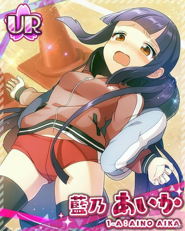 iOS/Android「あんさんぶるガールズ！！」UR「丸子みさき」「藍乃あいか」がゲットできるイベント「ようこそ！体験入部」が開催！の画像2