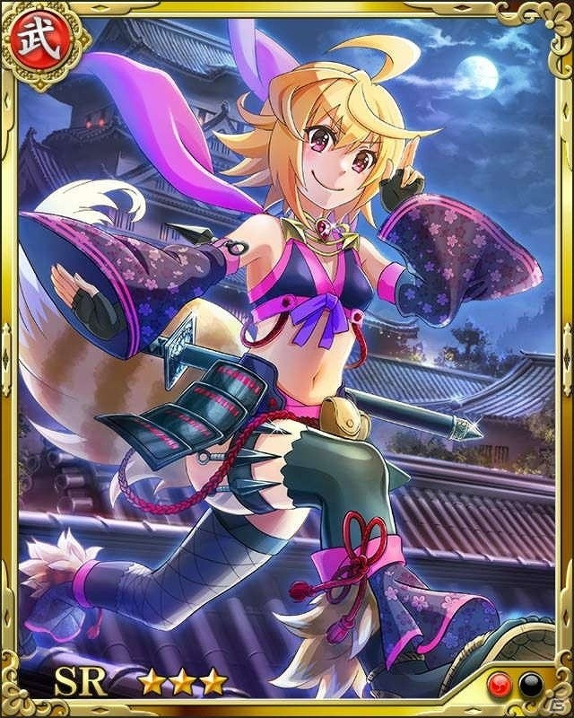 iOS/Android「戦国炎舞 -KIZNA-」にて「乖離性ミリオンアーサー」とのコラボキャンペーンが開始！ミッションクリアで限定カードをゲットの画像2