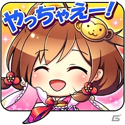 iOS/Android「戦国炎舞 -KIZNA-」にて「乖離性ミリオンアーサー」とのコラボキャンペーンが開始！ミッションクリアで限定カードをゲットの画像8