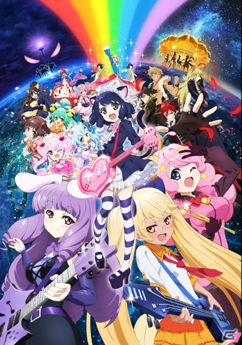 「SHOW BY ROCK!!#」×アニメイトカフェ池袋3号店コラボが11月1日より開催！メニューやグッズ情報が公開の画像1