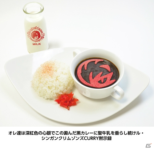 「SHOW BY ROCK!!#」×アニメイトカフェ池袋3号店コラボが11月1日より開催！メニューやグッズ情報が公開の画像3