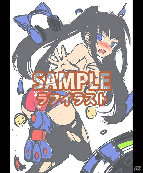 PS Vita「新星抜擢ドライブガールズ」が2017年1月26日に発売！店舗特典も公開の画像5
