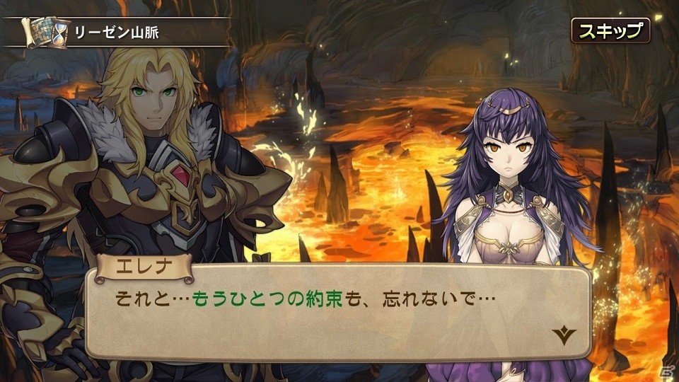 「ブレス オブ ファイア 6 白竜の守護者たち」遺産と女神をめぐる最終決戦！ストーリーミッション第8章「リーゼン山脈」が開放の画像5