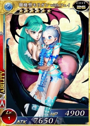 PS Vita版「拡散性ミリオンアーサー」×「VAMPIRE」コラボが開催！イケノ氏描き下ろし「闇棲型モリガン with フェイ」をゲットしようの画像3