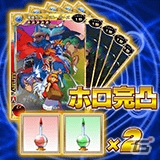 PS Vita版「拡散性ミリオンアーサー」×「VAMPIRE」コラボが開催！イケノ氏描き下ろし「闇棲型モリガン with フェイ」をゲットしようの画像6