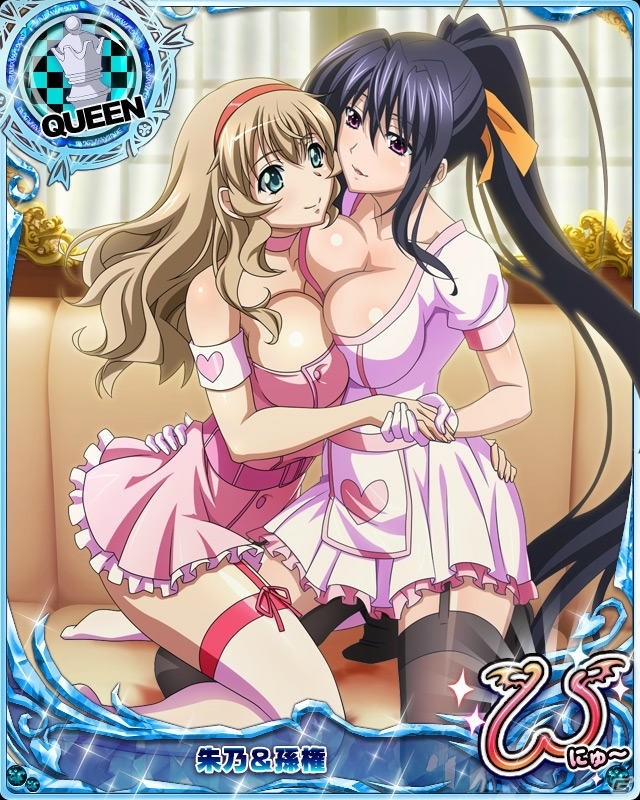 Mobage/GREE/dゲーム「ハイスクールD×D」レイドイベント「大胆ナースに癒されます！！」が開催の画像11